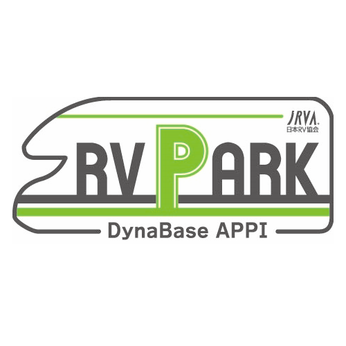 RVパーク DynaBase APPI